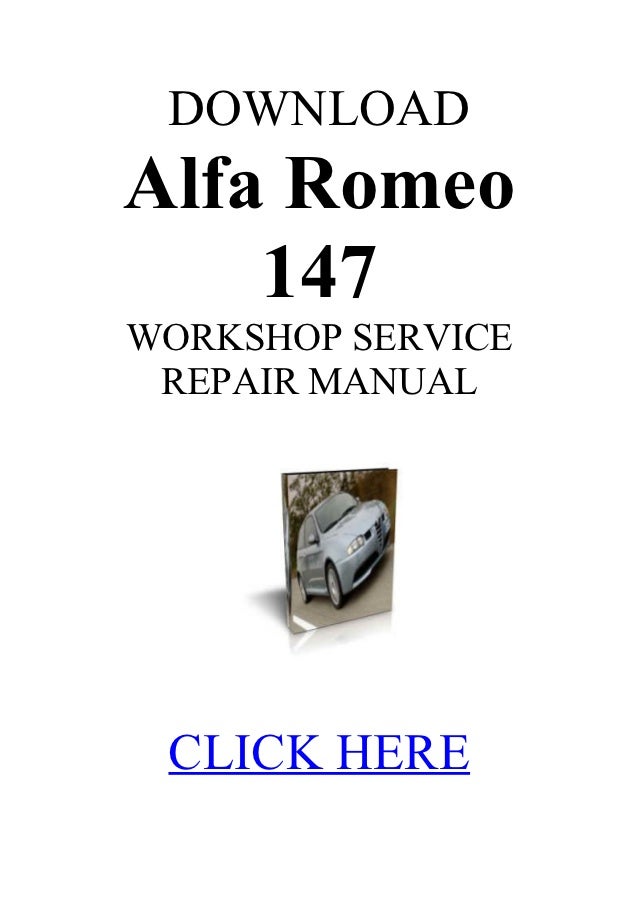 Инструкция альфа ромео 147
